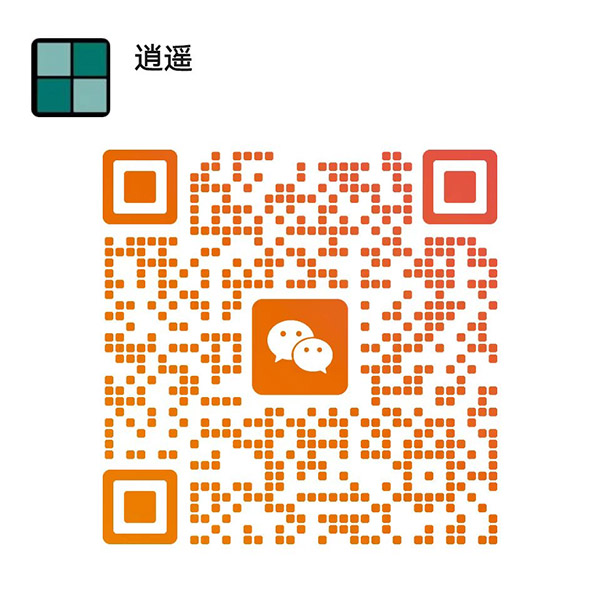 微信二维码